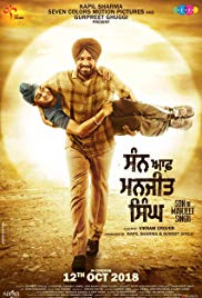 Son of Manjeet Singh 2018 HdRip